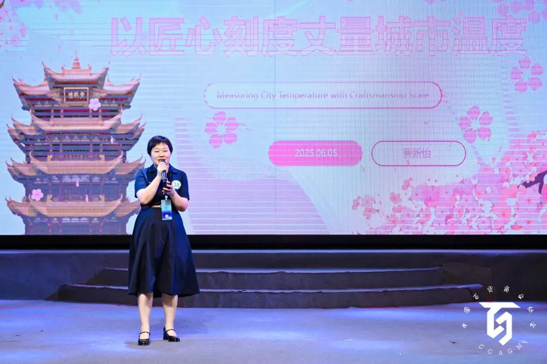 ee733500983d851a3cb38477edc2e5fa