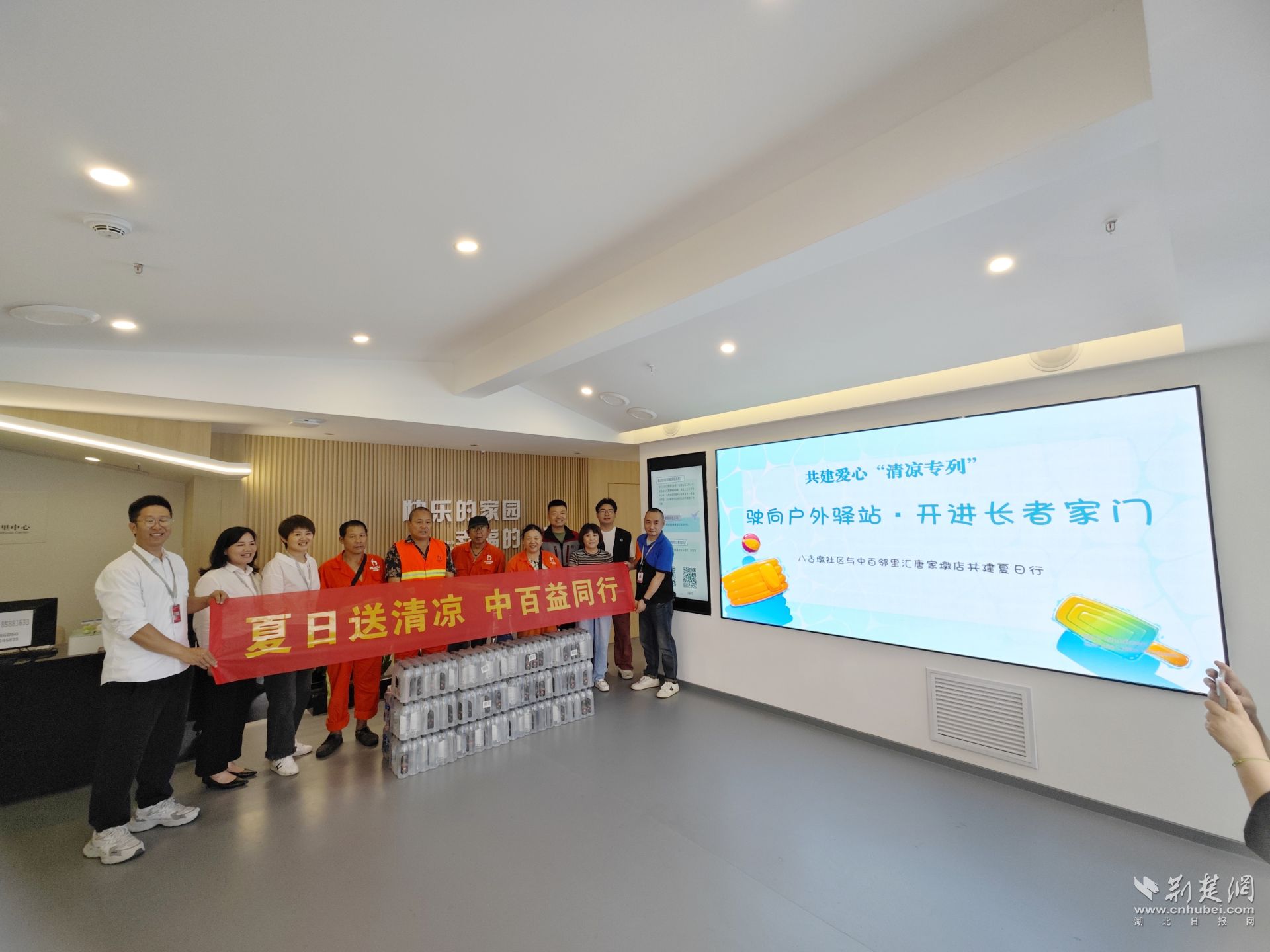 pp电子·模拟器(试玩游戏)官方网站