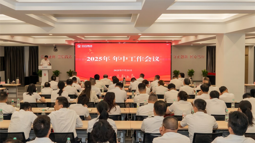 pp电子·模拟器(试玩游戏)官方网站