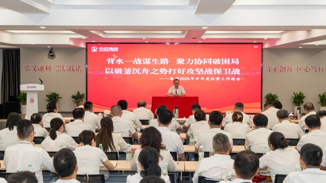 pp电子·模拟器(试玩游戏)官方网站