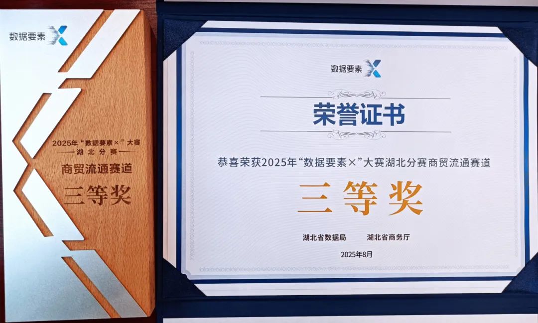 pp电子·模拟器(试玩游戏)官方网站