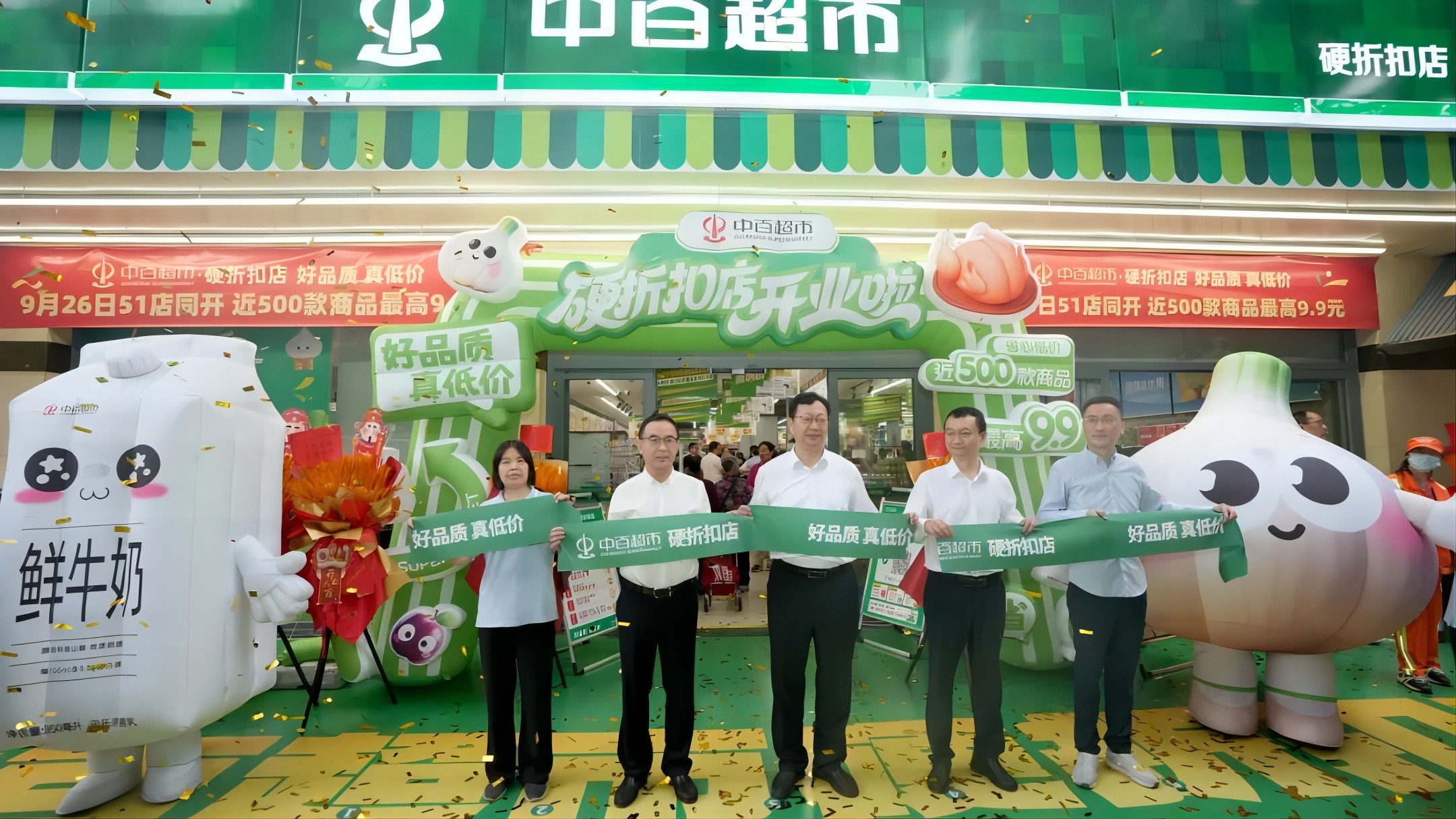 pp电子·模拟器(试玩游戏)官方网站