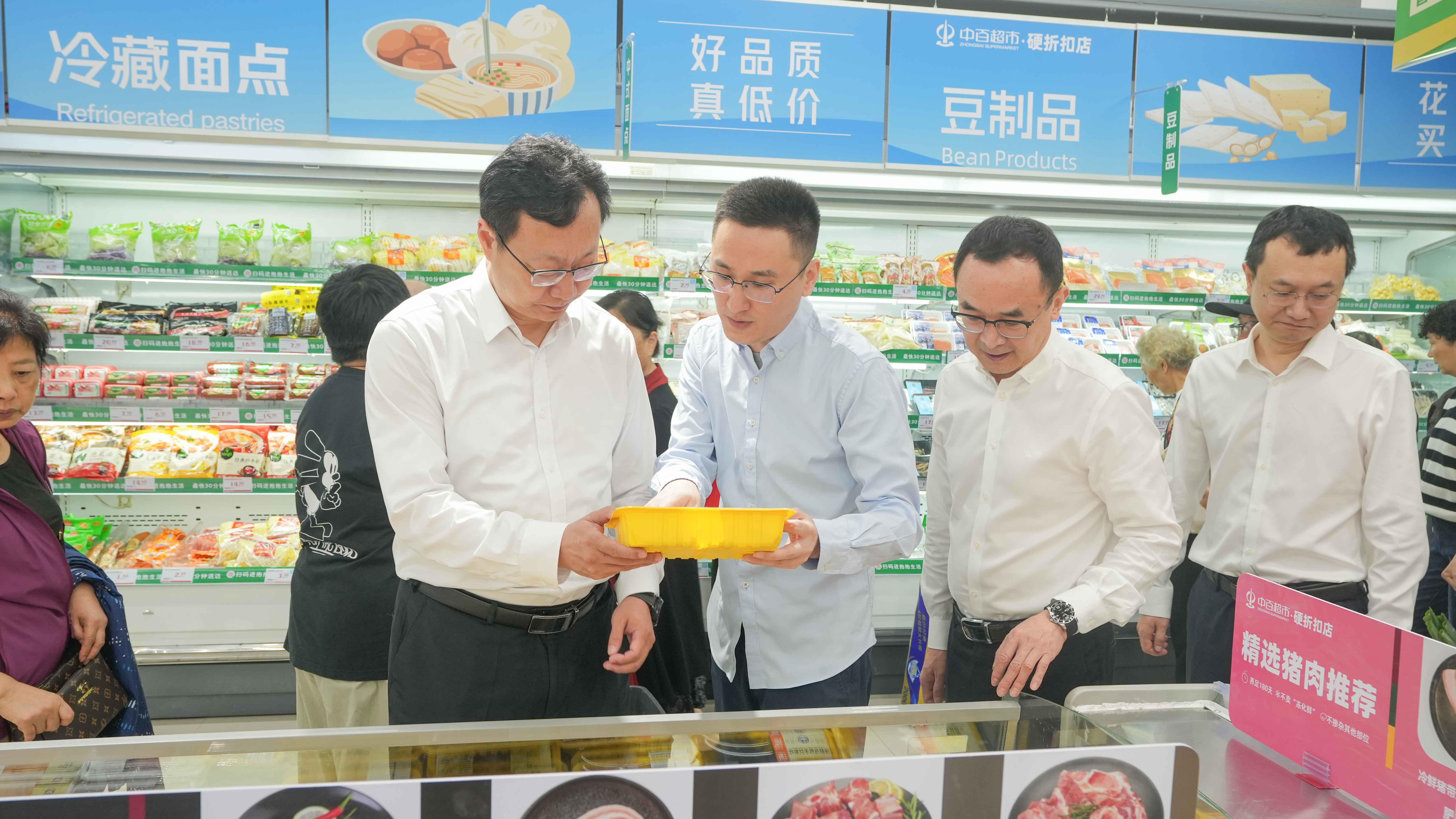 pp电子·模拟器(试玩游戏)官方网站