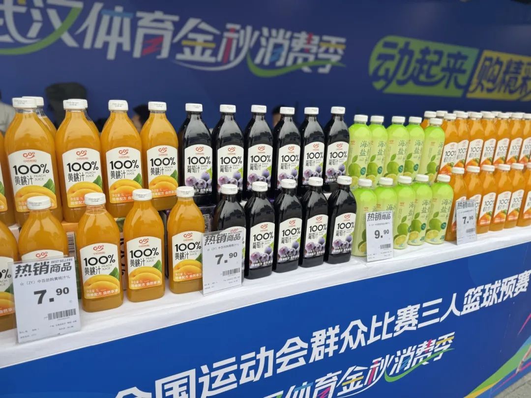 pp电子·模拟器(试玩游戏)官方网站