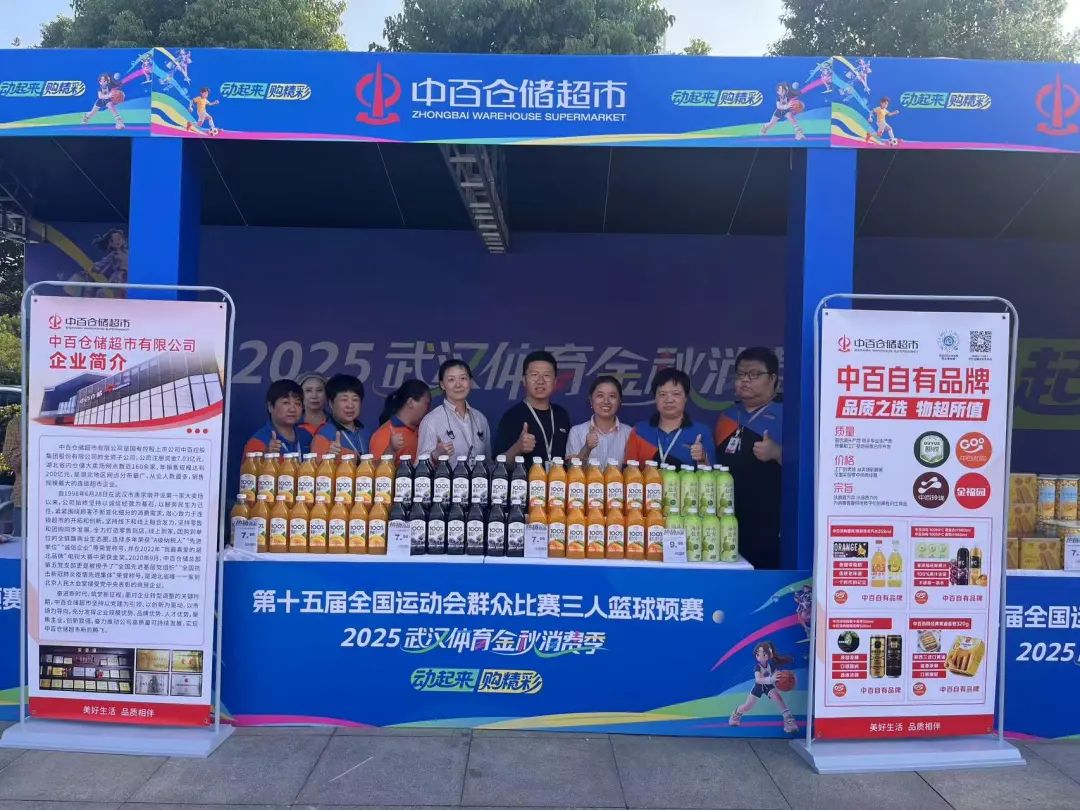 pp电子·模拟器(试玩游戏)官方网站