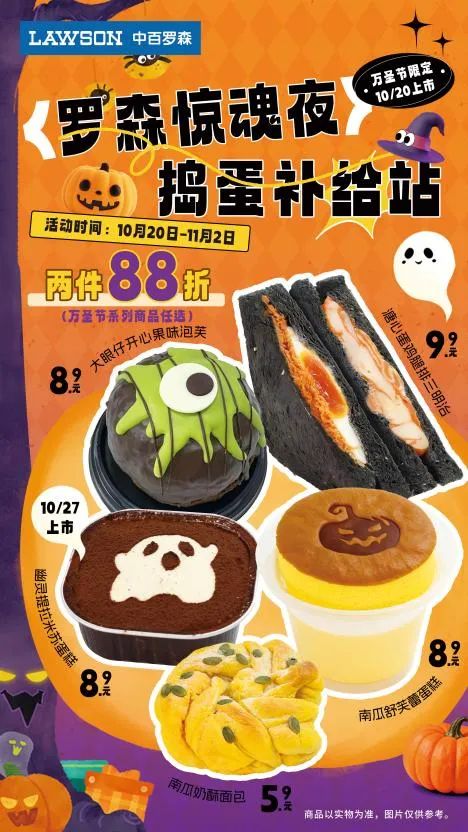 24911fa42d054d89ca5a1078d59e98fe