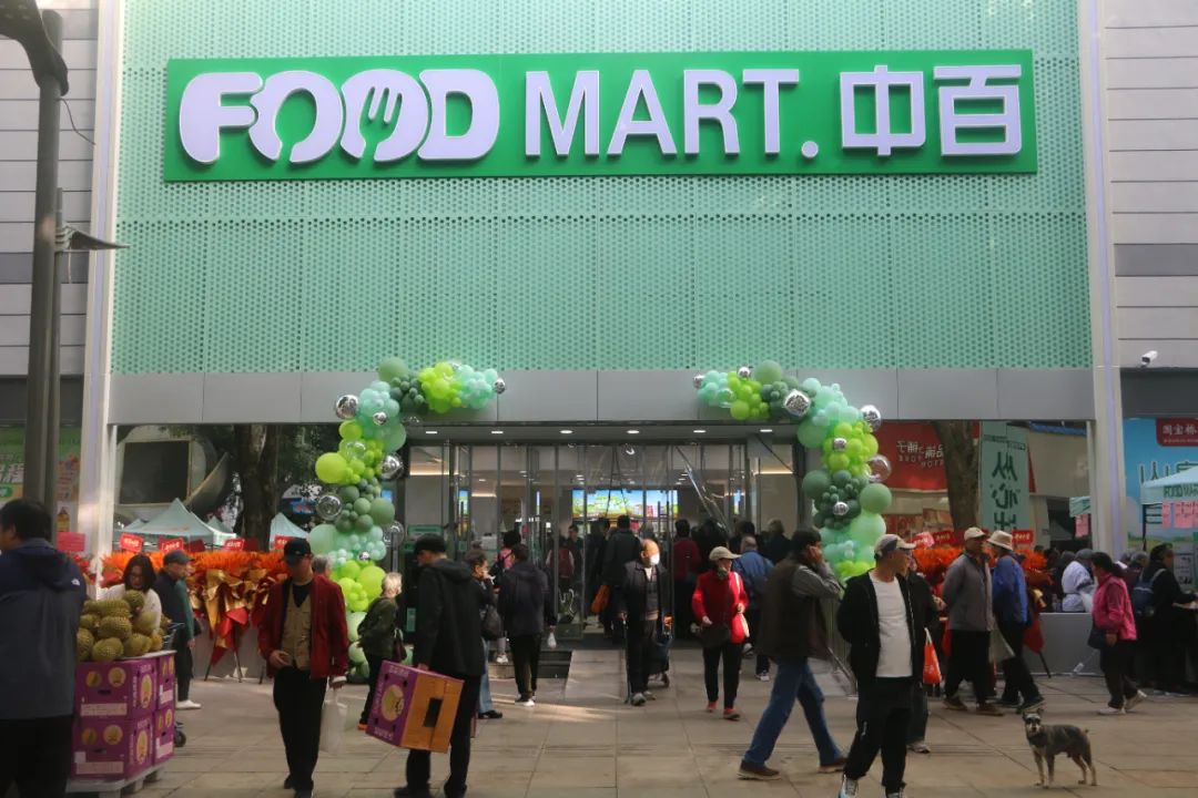 4a9ca01ac6eb50a29ab88d4c5a099fd4