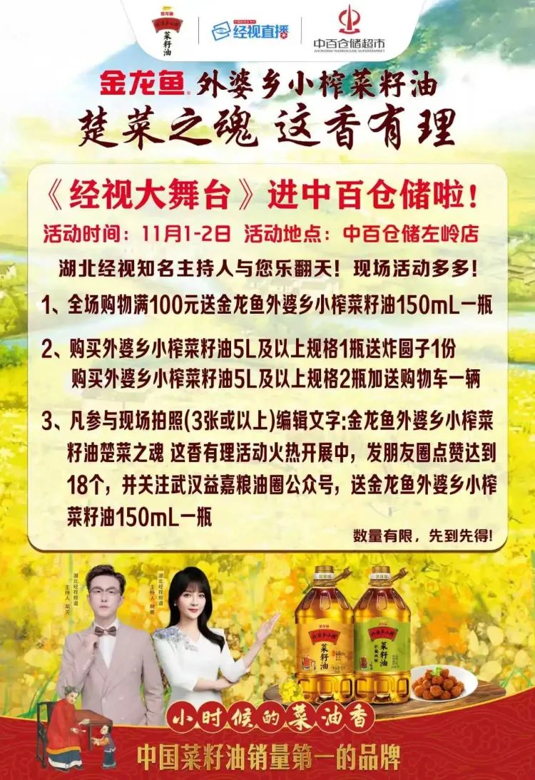 pp电子·模拟器(试玩游戏)官方网站