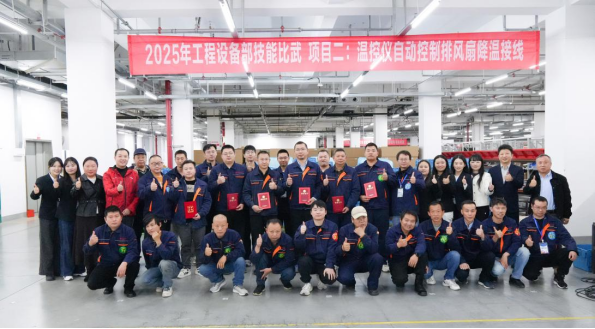 pp电子·模拟器(试玩游戏)官方网站