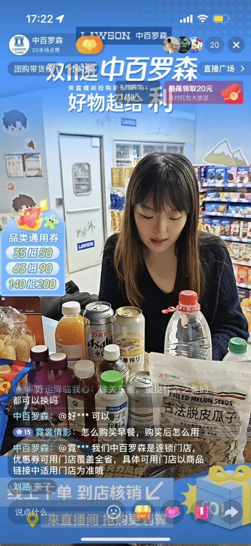 pp电子·模拟器(试玩游戏)官方网站