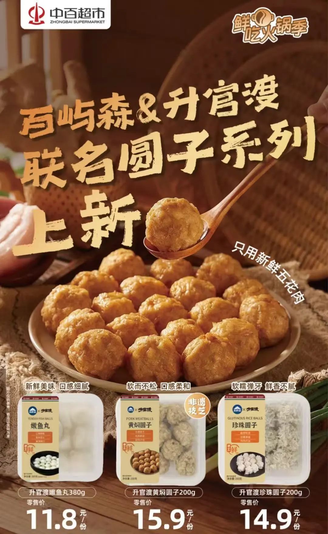 c2787ea0ef1d67b1ebf3a25f01e5d49b