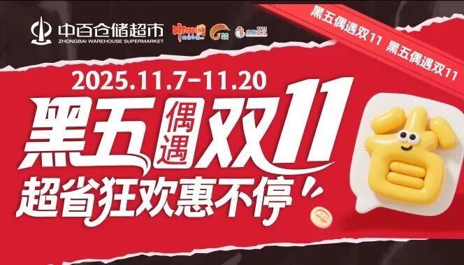 pp电子·模拟器(试玩游戏)官方网站