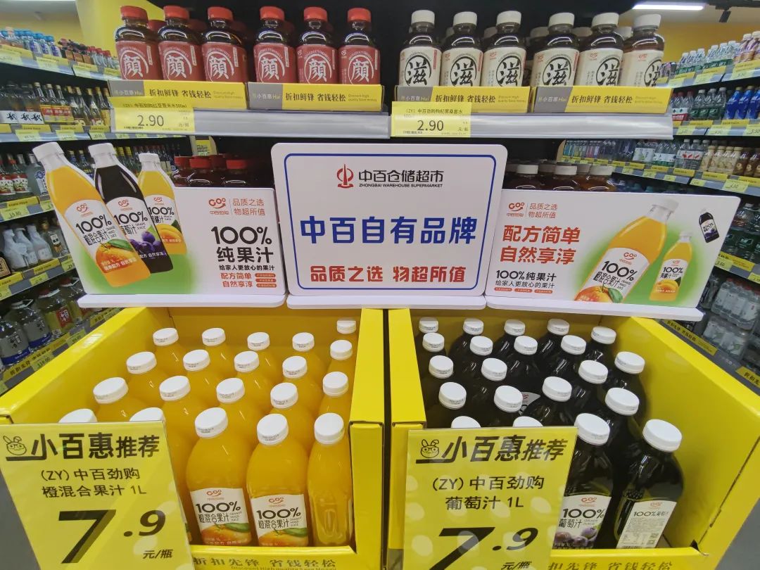 pp电子·模拟器(试玩游戏)官方网站