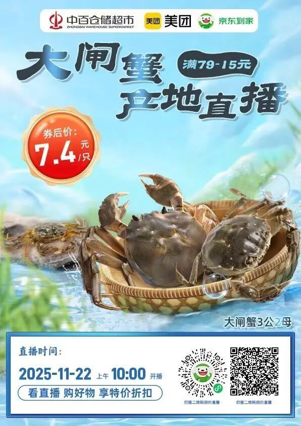 pp电子·模拟器(试玩游戏)官方网站