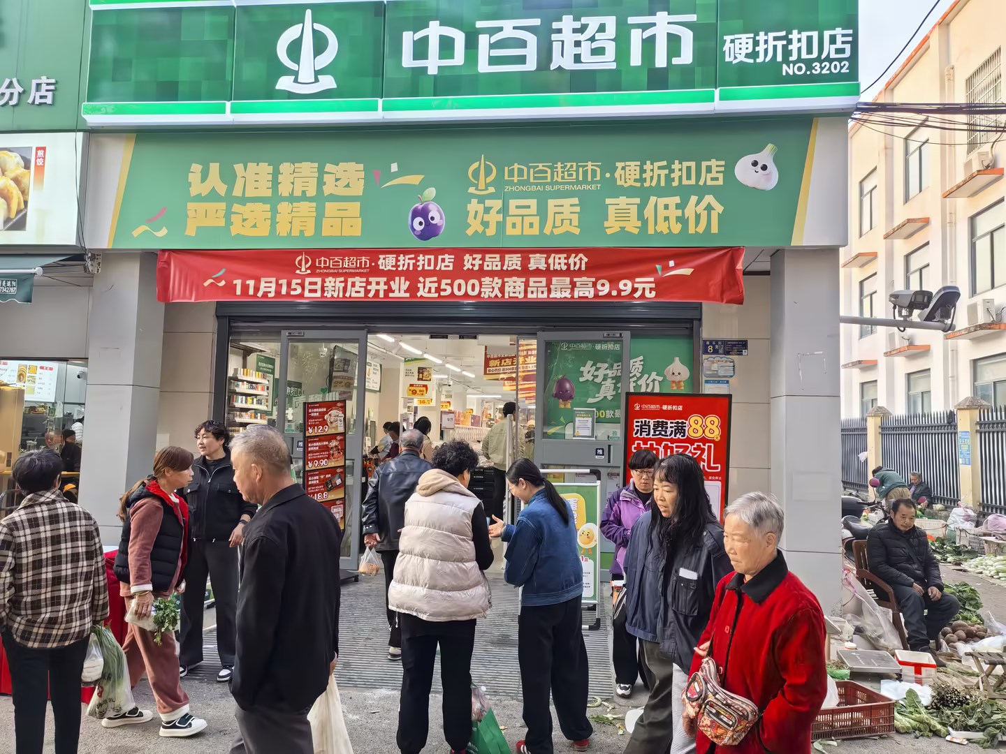 pp电子·模拟器(试玩游戏)官方网站