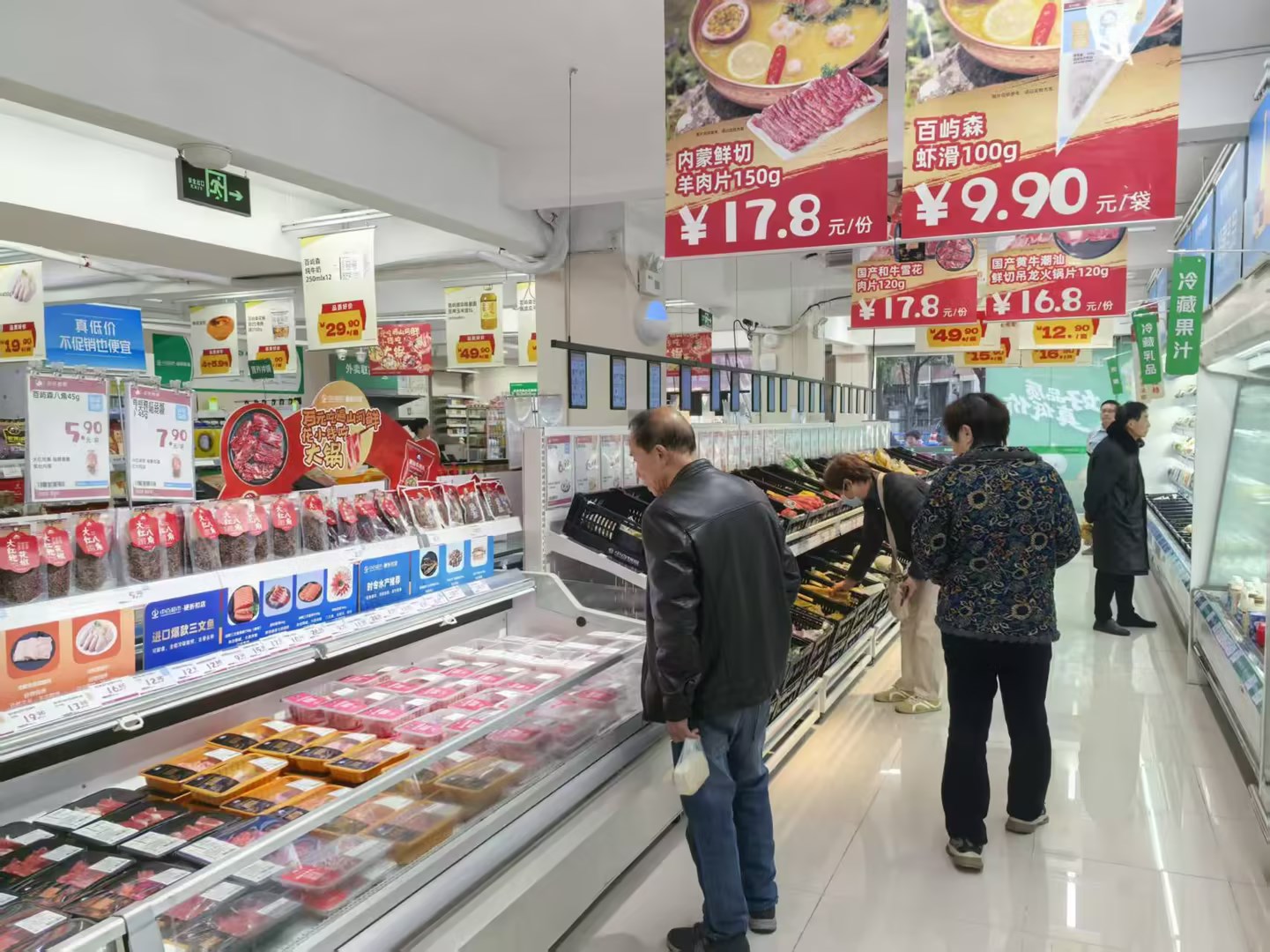 pp电子·模拟器(试玩游戏)官方网站